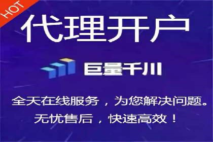 百度竞价托管运营在医疗行业的成功实践